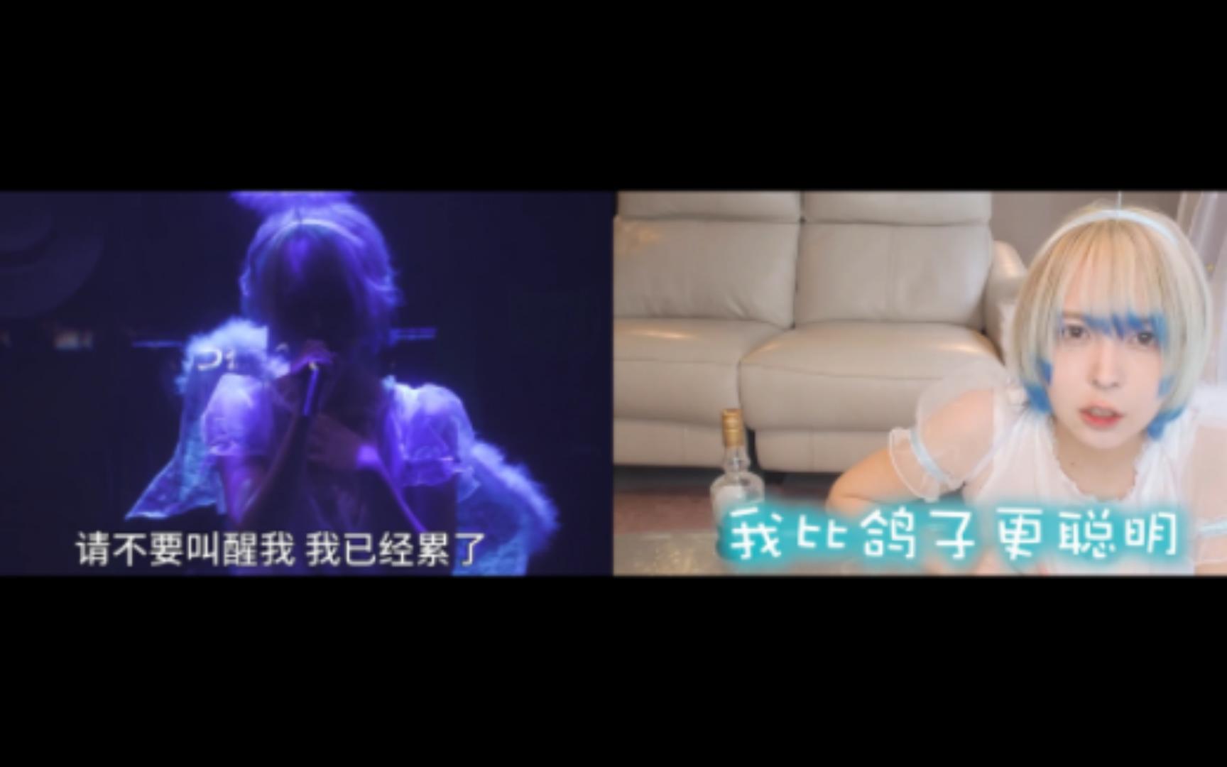 【Mewhan】日本双胞胎姐妹花差异巨大：姐姐是偶像歌手，妹妹是社恐宅女