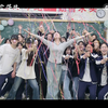祝2025年高考学生金榜题名 旗开得胜！#浙江华策影视技工学校#金榜题名