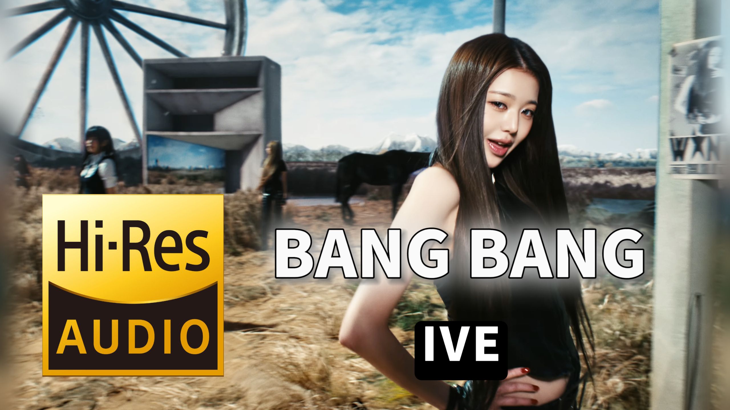 【𝐇𝐢-𝐑𝐞𝐬无损音质】｜《BANG BANG》- IVE -‘𝙈𝙑视听’