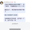 自觉遵守法律法规，守法守纪