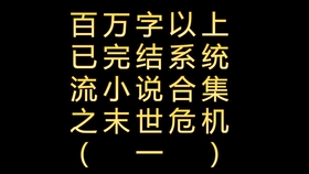 079c8029403a373b76eb8b5500bed250767b22d4.jpg@280w_158h_1c_100q.jpg