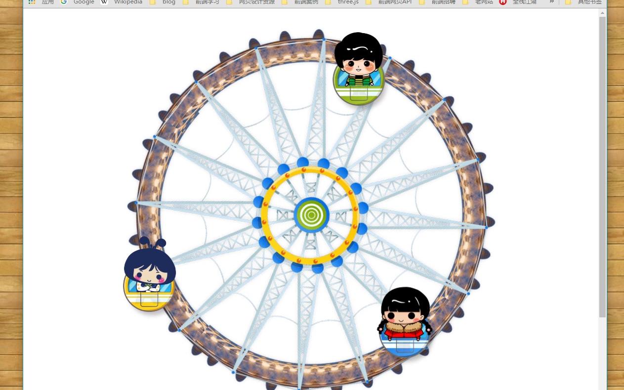 绝地求生之痴鸡小队动画