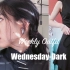 [大月]Weekly Outfit-Wednesday|暗黑冷感中式穿搭|盘扣上衣+不规则连衣裙