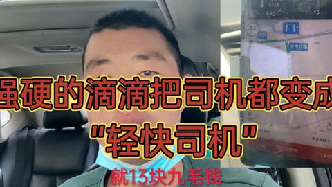 07b4dc42713d29d3195b5186bffac3e88e1f2b66.jpg@480w_270h_1c