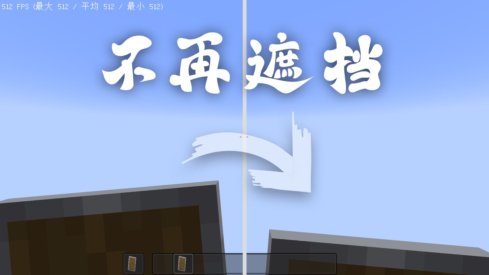 仅91KB却有如此功能！【材质推荐】