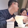 好好吃饭