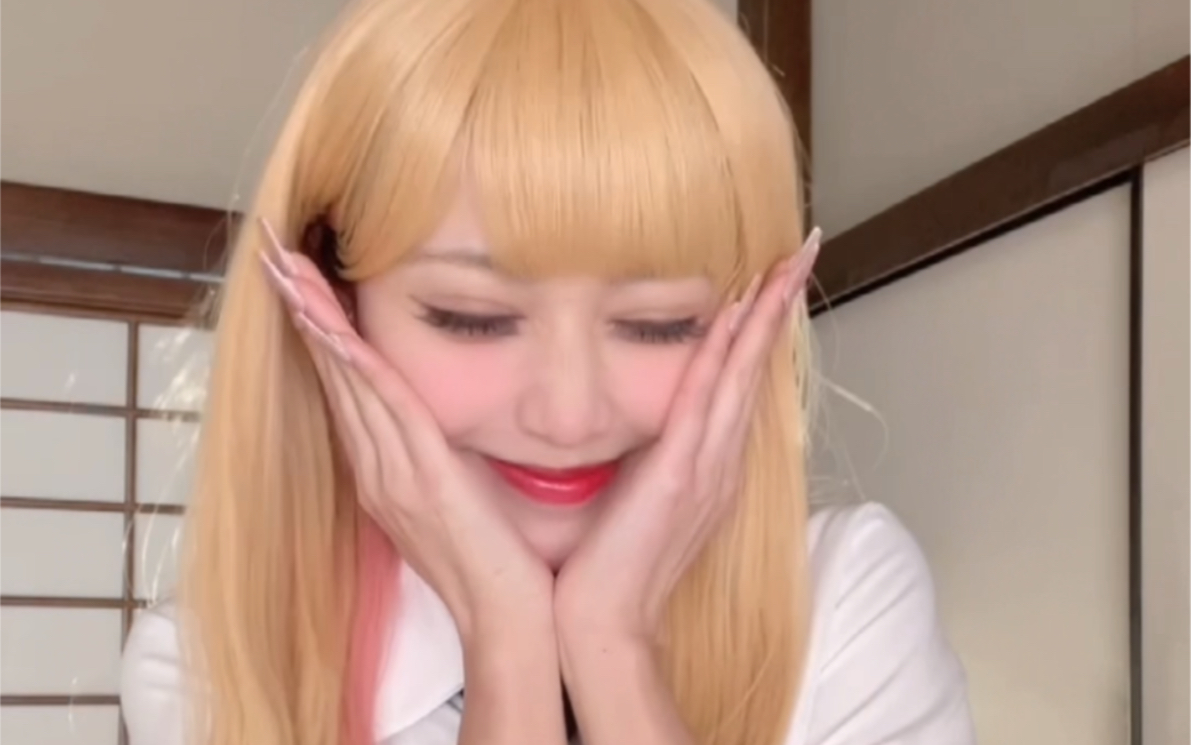 I like you too much. What should I do?