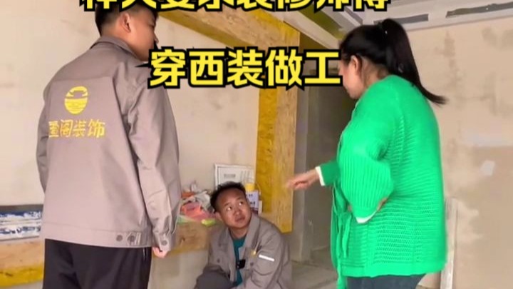 【搬石TV】暗网视频解密流出，胆小慎入😨😰