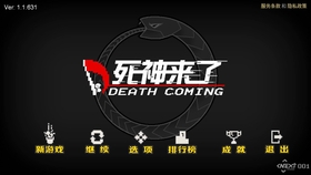 死神来了1国语超清 07c48d47cc7efb85c9ce9a6d87d192d96a2251fb.jpg@280w_158h_1c_100q.jpg