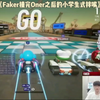 Faker玩跑2和Oner小学生式拌嘴后又开始撞Doran_英雄联盟