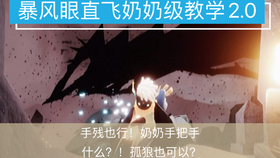 怎么下载我的世界模组基岩版 07cdeade6f693074bc8ca326357091d623e339e8.jpg@280w_158h_1c_100q.jpg