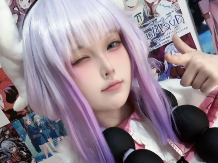 The fiercest dragon.