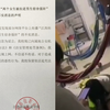 已报警！“江西一高校女生醉酒后被多名男生轮奸”？校方回应