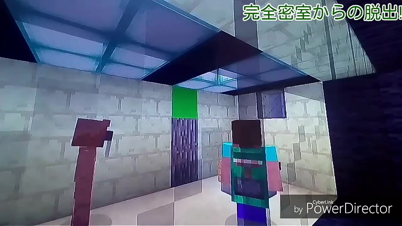 我的世界 Minecraft 还原dero 密室逃脱 石像之间 哔哩哔哩 Bilibili