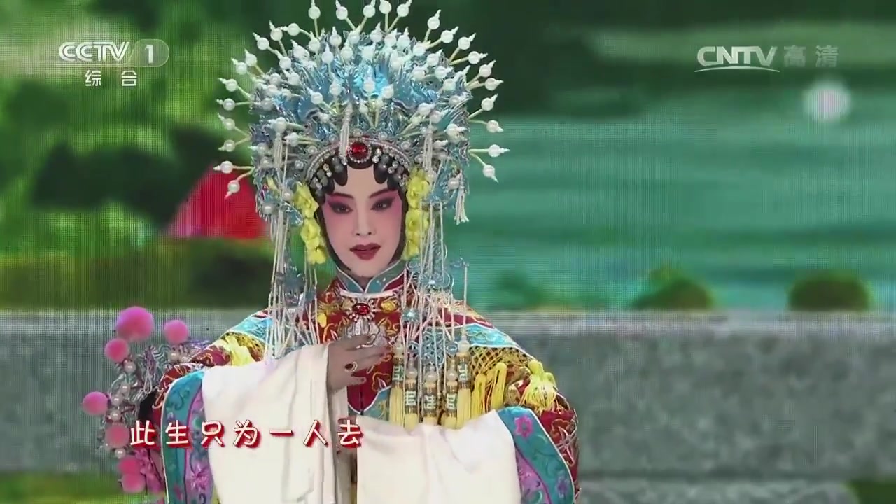梨花颂 巴特尔(六一节)