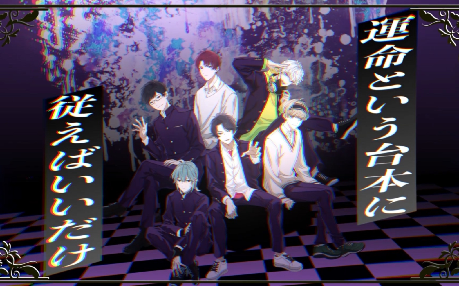 【2P中字】VadLip原创曲「King Of Voxxx」完整版【aoppella MV】