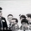 致那位在华尔街晨光中，为自由重写规则的无名绅士