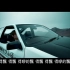 高音质《漂移》MV-周杰伦