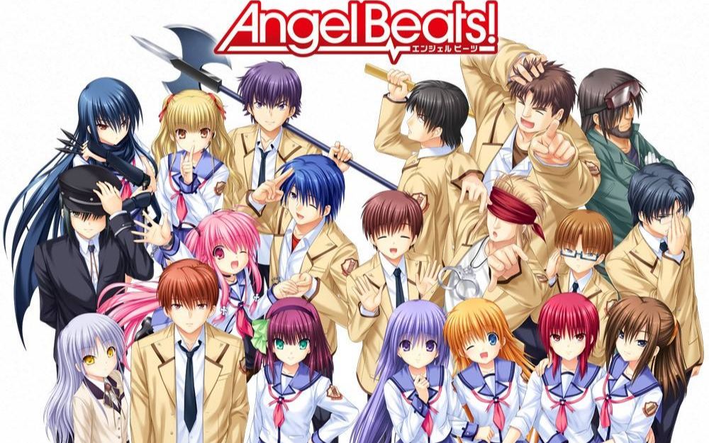 Angel Beats 十周年纪念 向对命运抗争的人们 致敬 哔哩哔哩 つロ干杯 Bilibili