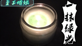 用什么可以做出奶油胶 07f8a36d2a64e9e18d78649bf30c56c79f963e22.jpg@280w_158h_1c_100q.jpg