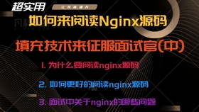 07f94a1b8a5876fc02c1747cd807f06772969b25.jpg@280w_158h_1c_100q.jpg