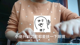 青城山下白素贞古筝高级曲谱_青城山下白素贞古筝谱(2)