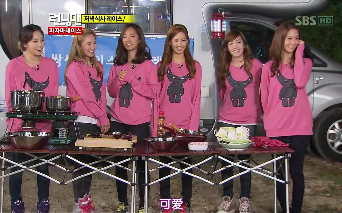 runningman11年少女时代特辑嘉宾金泰妍允儿yurijessica徐贤孝渊