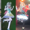 当你跳了3年不可思议的wonders就能变成建模（低配版