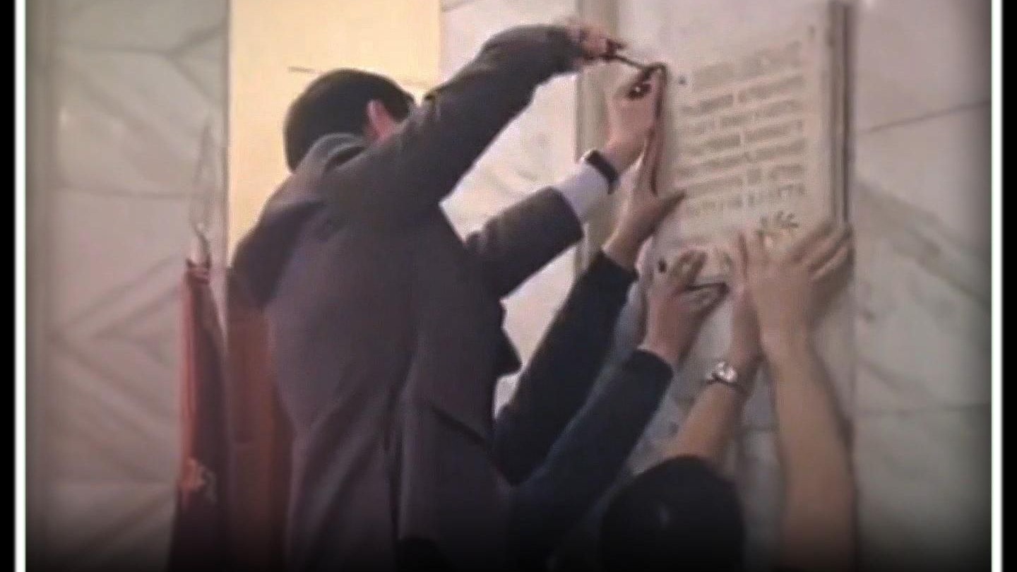 《前苏联人民写给未来的一封信》