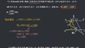 08134f23b06284a13e181ad4e9b6a97e84b8bf10.png@280w_158h_1c_100q.jpg