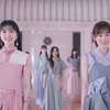 【4K中字】乃木坂 32单 『人は夢を二度見る』MV