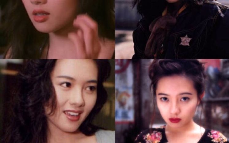 【预热环节】九十年代女港星仿妆