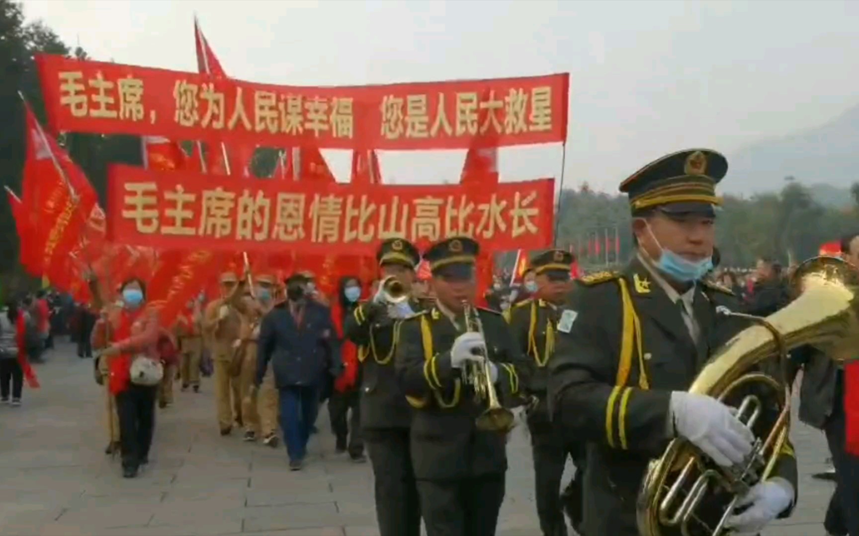 全国各地人民纪念教员诞辰集锦(九)遍布华夏_哔哩哔哩)つロ