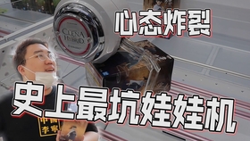 08210519640d715b0c7cb41788fdc9f72696a39b.jpg@280w_158h_1c_100q.jpg