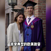 韦唯儿子清华大学毕业！混血五官颜值出众，和女友十指相扣好甜蜜