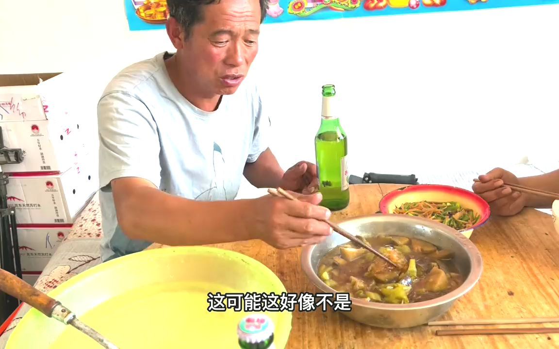 今天老孟立福这是吃的啥?这也太香了,太便宜了,快来看看