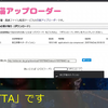 GRFTTA姐贵音声素材配布(试镜会)+附赠+使用例