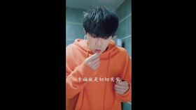 什么类型的男生适合结婚 082bfa473c6fa8139b9337ecfcb16688805172c8.jpg@280w_158h_1c_100q.jpg