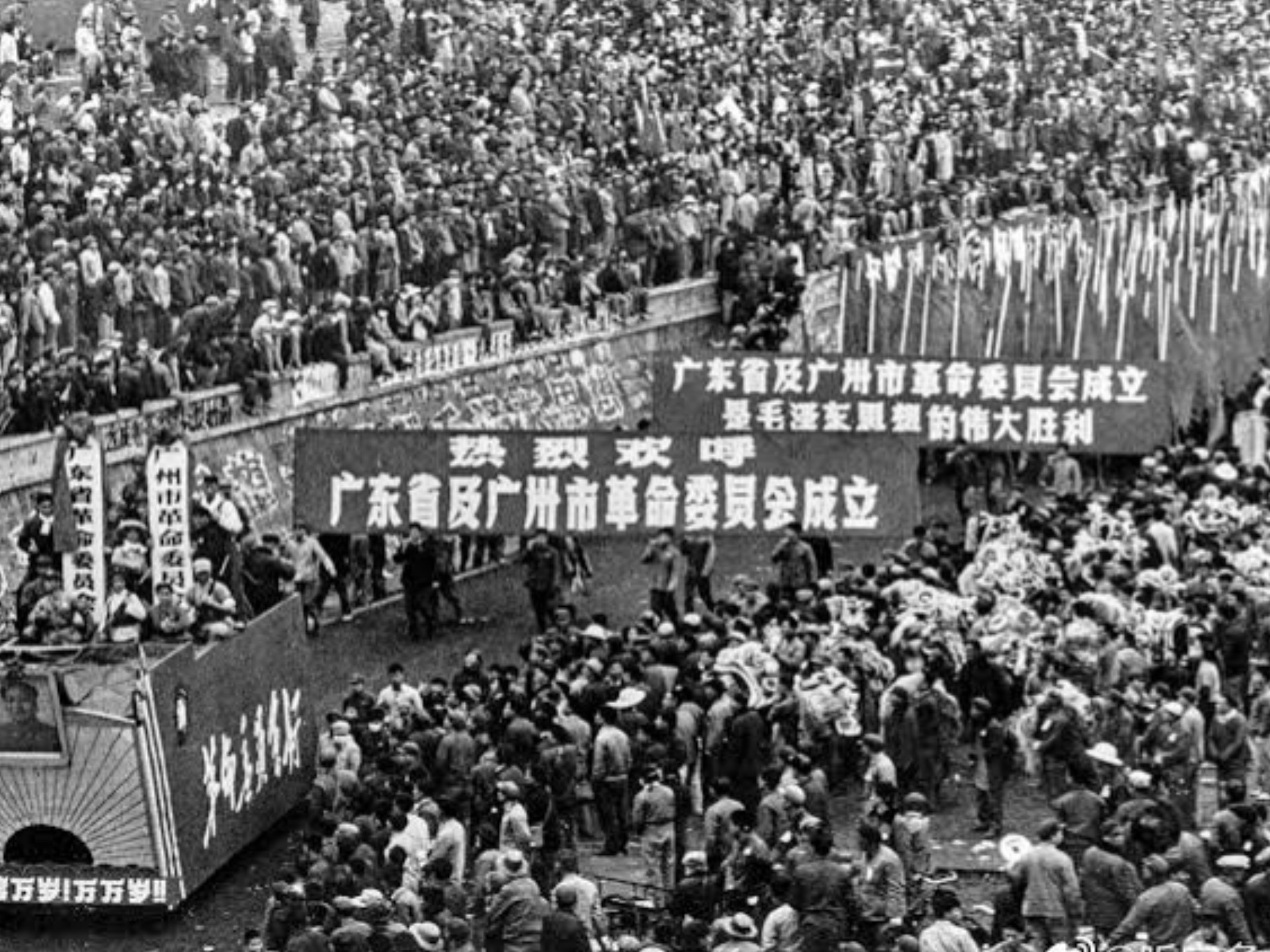 “广东省，市革命委员会成立，68年春秋之间总派全面出击，救国团案使旗派覆灭，表忠大游行成为红旗战士最后的绝响”——【广州文革地方史】（三）