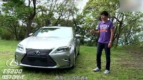 0830580e38cebe3bcd39f02857f110dbdce22fc5.jpg@280w_158h_1c_100q.jpg