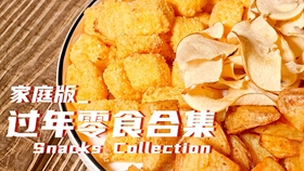 08325ea9d9fd241261b1b50791503b10bceac63c.jpg@280w_158h_1c_100q.jpg