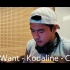 [All I Want - Kodaline] - Cover