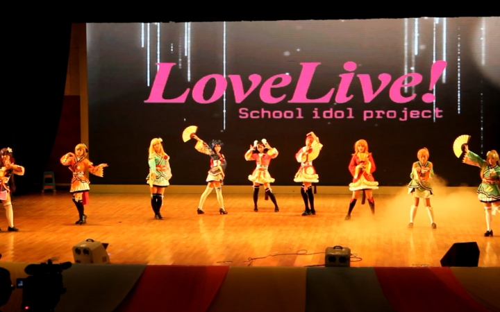 与田动漫社lovelive欲于辉夜城起舞2015金秋闭幕