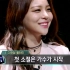 韩国版“我想和你唱” Ailee和三位素人小姐姐合唱“给你看”燃爆全场！！