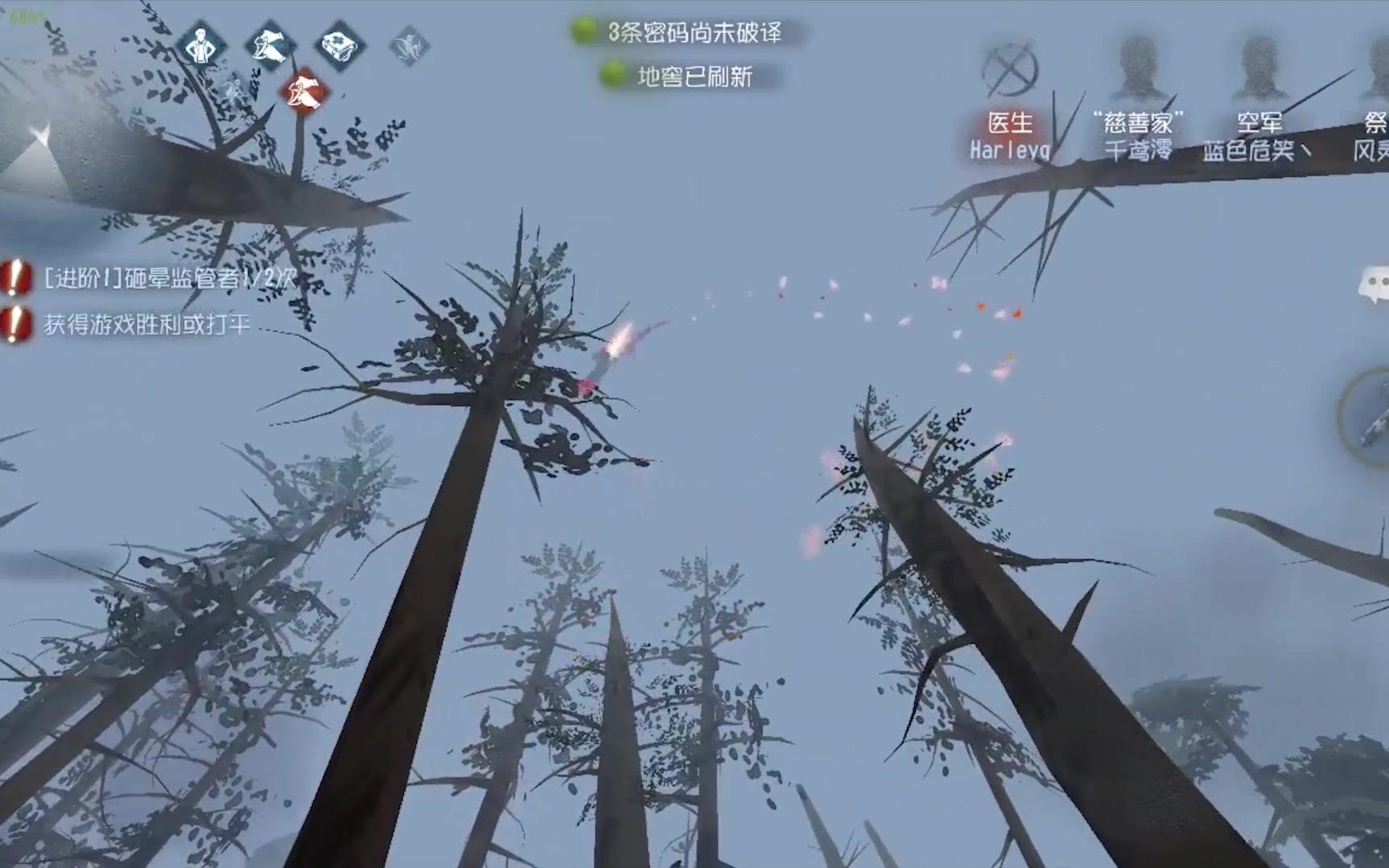 【怀叔】第五人格,萌新的迷茫?!#1