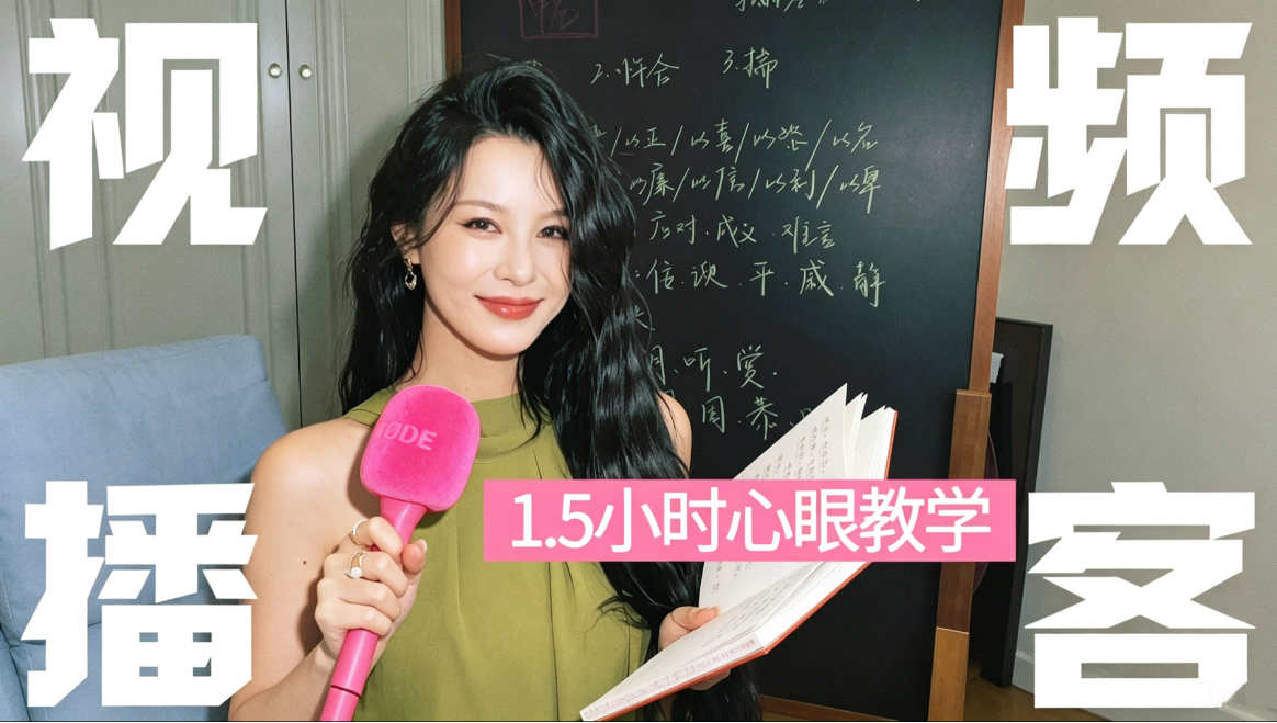 好人认栽，因为没读它。