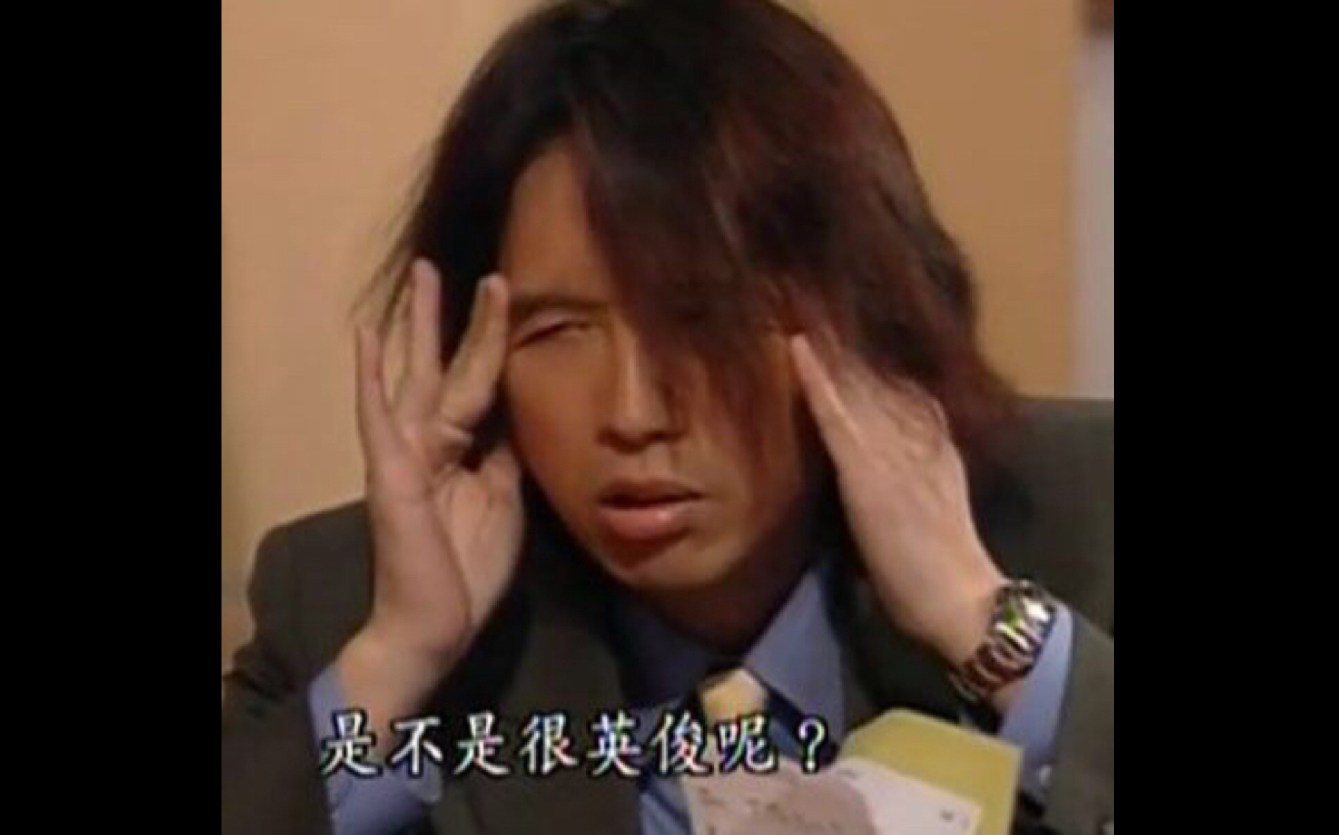 男亲女爱e20经典台词