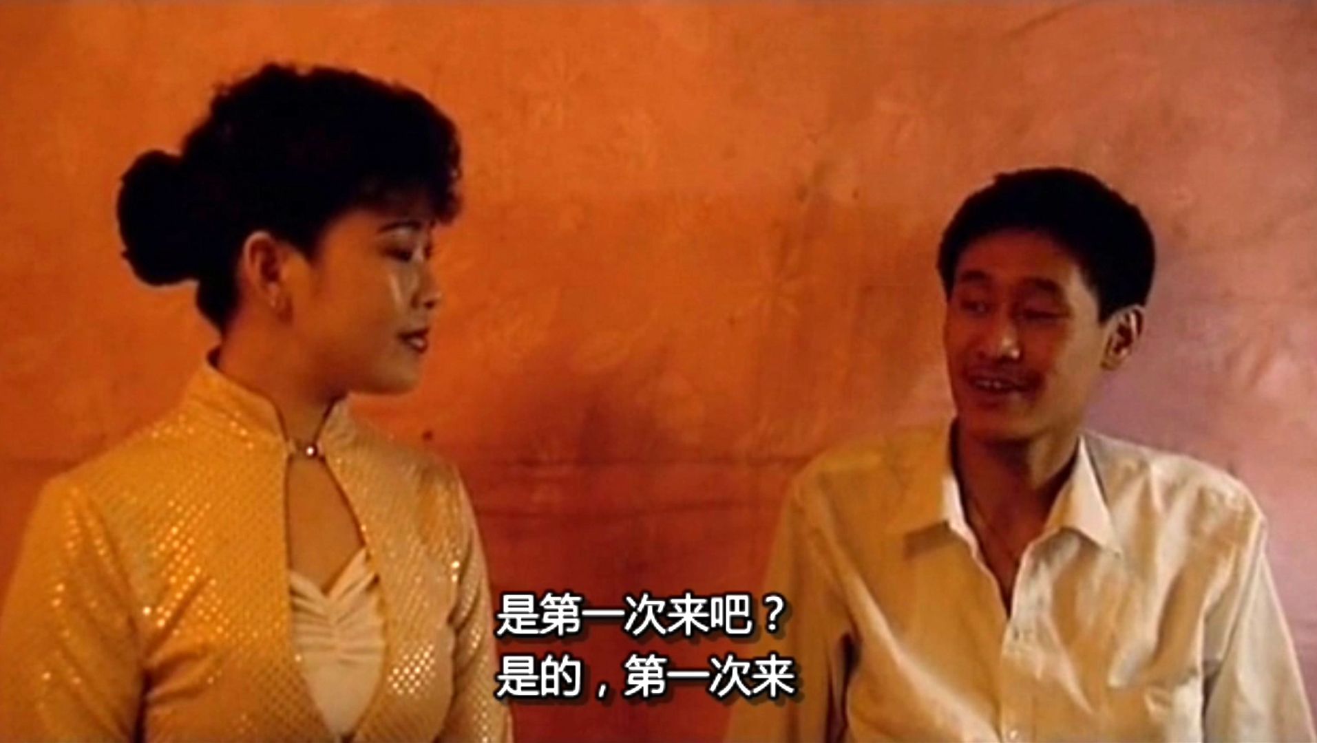 拿日本人的钱，用中国老婆当女主，拍了法国人爱看的电影！