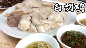 清炖鸡的家常做法和步骤 0849fe0ea1bbfe6a4c1f6a1648a0c1b8835ce4e9.jpg@280w_158h_1c_100q.jpg