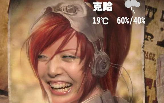 星际争霸探机表情包分享展示